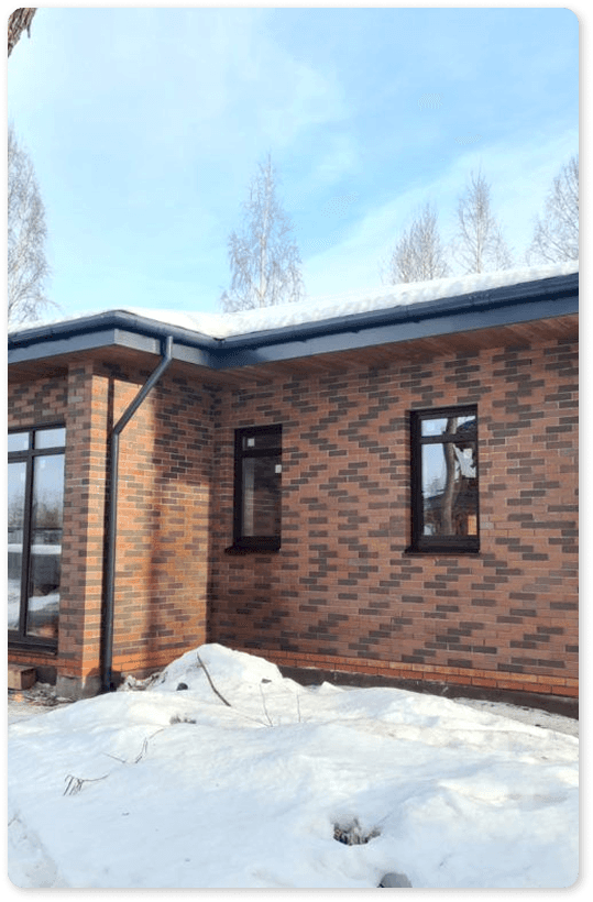 Установка окон