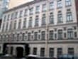 Старый фонд
